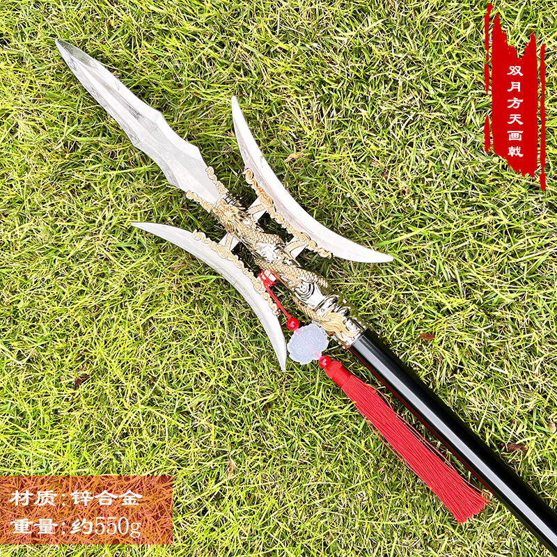 Chinese Micro Cold Weapon Toys Movie Show Cosplay Knives Guns Swords Halberds Stainless Steel Forging home desk decoration